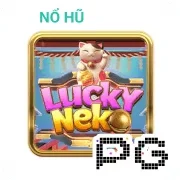 rr88 Game 07